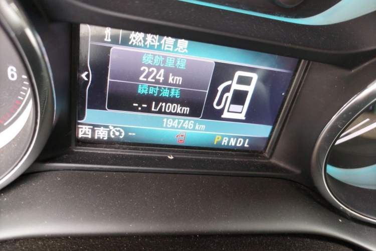 Used Buick Envision 2014 28T Four-Wheel Drive Elite Model Odometer Close Up