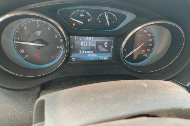 Used Buick Envision 2014 28T Four-Wheel Drive Luxury Model Odometer Close Up
