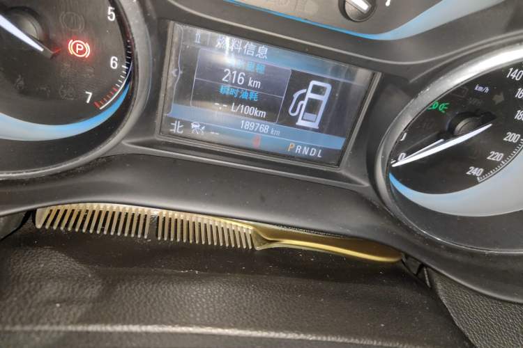 Used Buick Envision 2014 28T Four-Wheel Drive Luxury Model Odometer Close Up