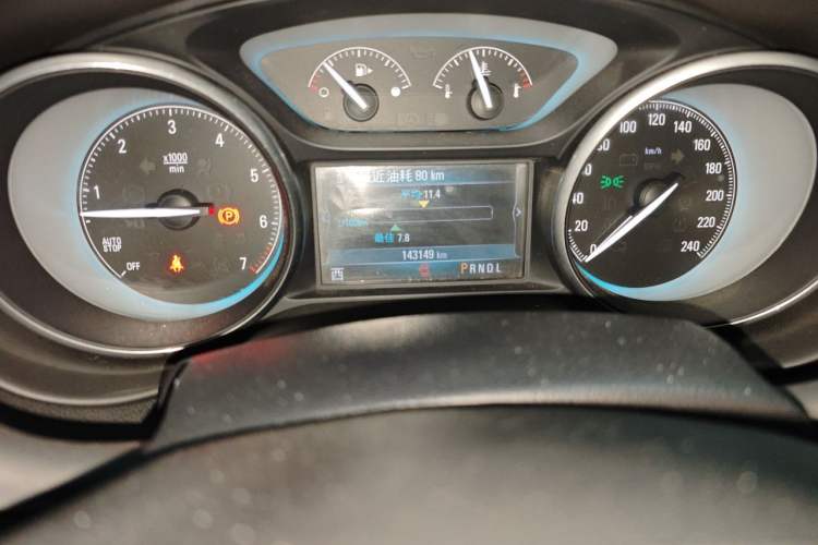 Used Buick Envision 2014 28T Four-Wheel Drive Luxury Model Odometer Close Up