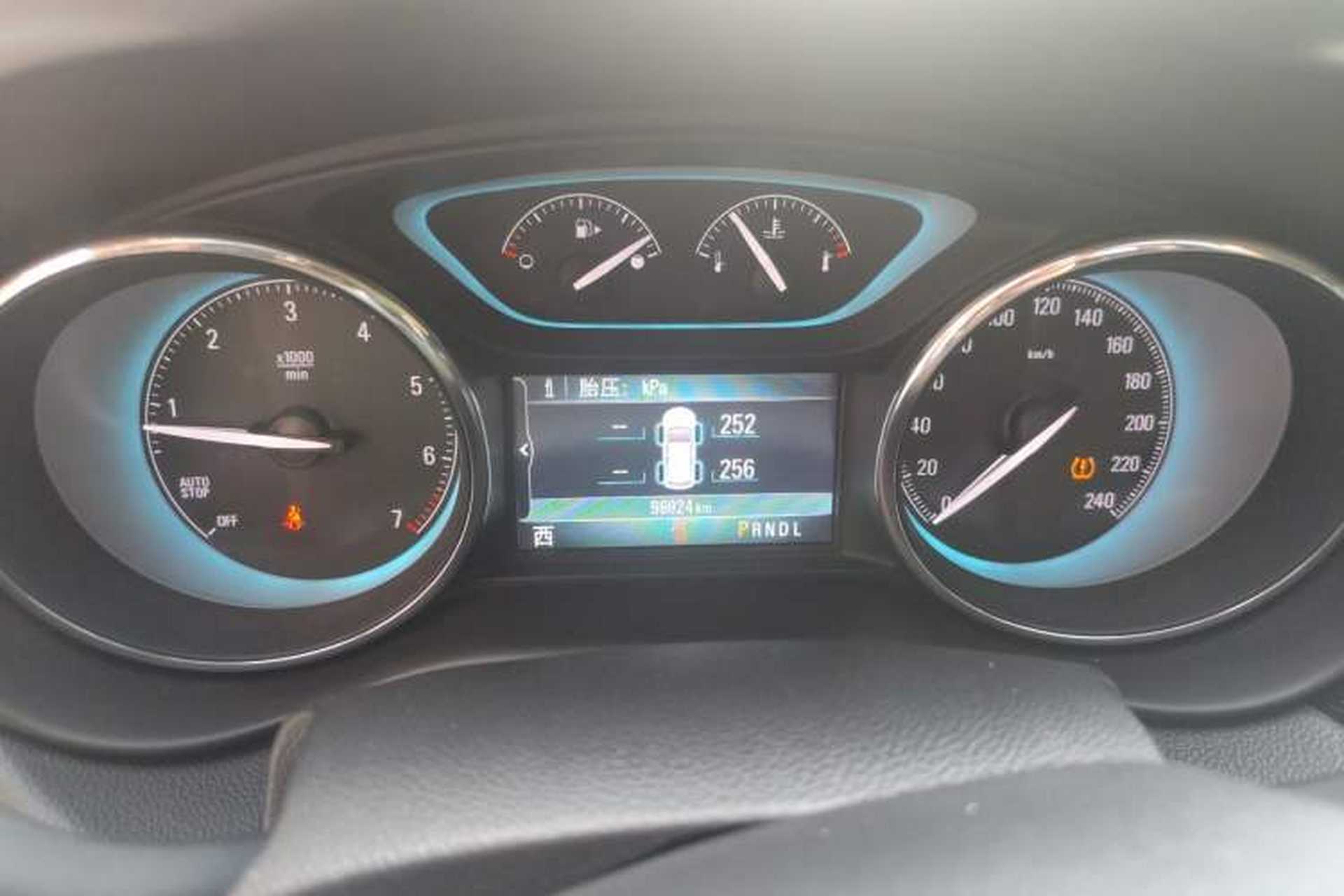 Used Buick Envision 2014 28T Four-Wheel Drive Elite Model Odometer Close Up