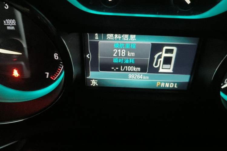 Used Buick Envision 2014 28T Four-Wheel Drive Luxury Model Odometer Close Up