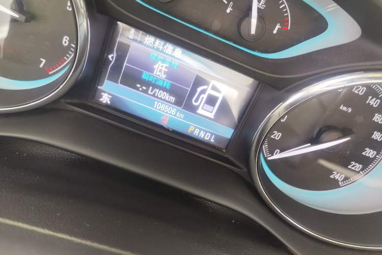 Used Buick Envision 2014 28T Four-Wheel Drive Elite Model Odometer Close Up