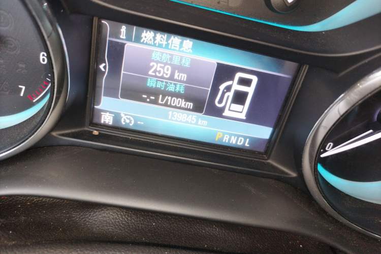Used Buick Envision 2014 28T Four-Wheel Drive Elite Model Odometer Close Up
