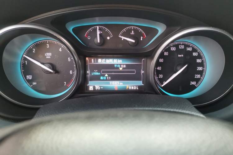 Used Buick Envision 2014 28T Four-Wheel Drive Elite Model Odometer Close Up