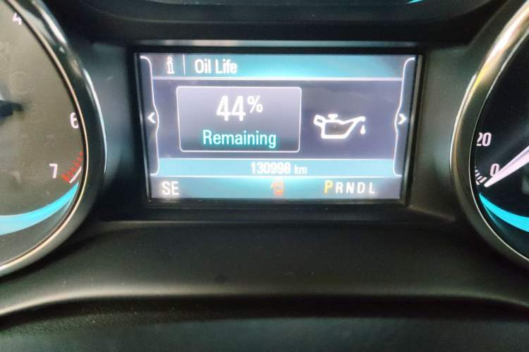 Used Buick Envision 2014 28T Four-Wheel Drive Elite Model Odometer Close Up