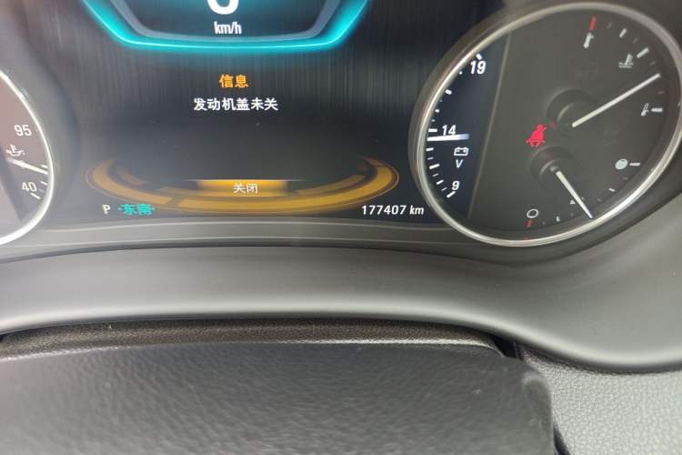 Used Buick Envision 2014 28T All-Wheel-Drive Versatile Sports Flagship Edition Odometer Close Up