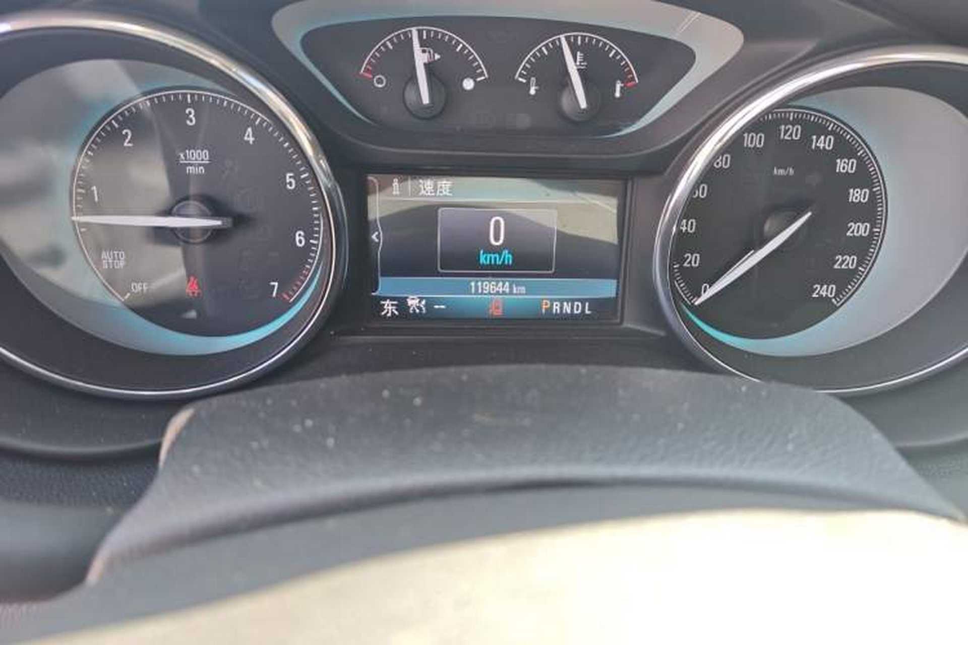 Used Buick Envision 2014 28T Four-Wheel Drive Luxury Model Odometer Close Up