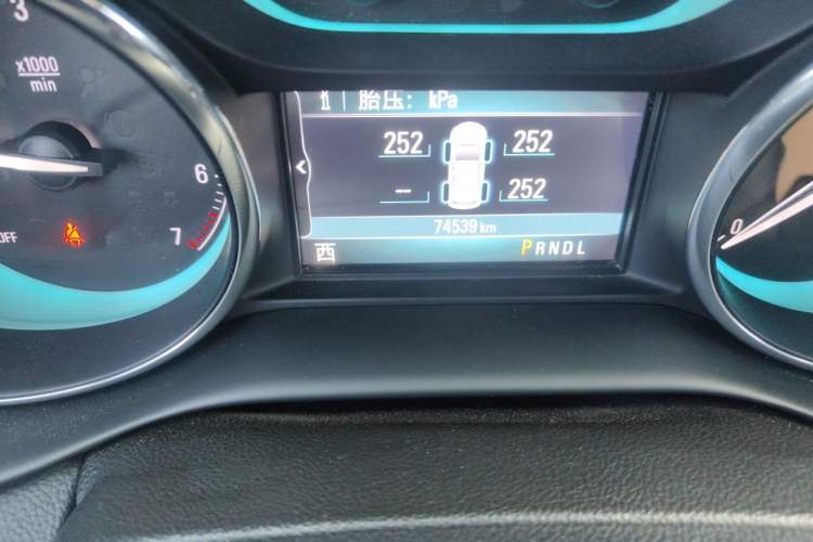 Used Buick Envision 2014 28T Four-Wheel Drive Luxury Model Odometer Close Up