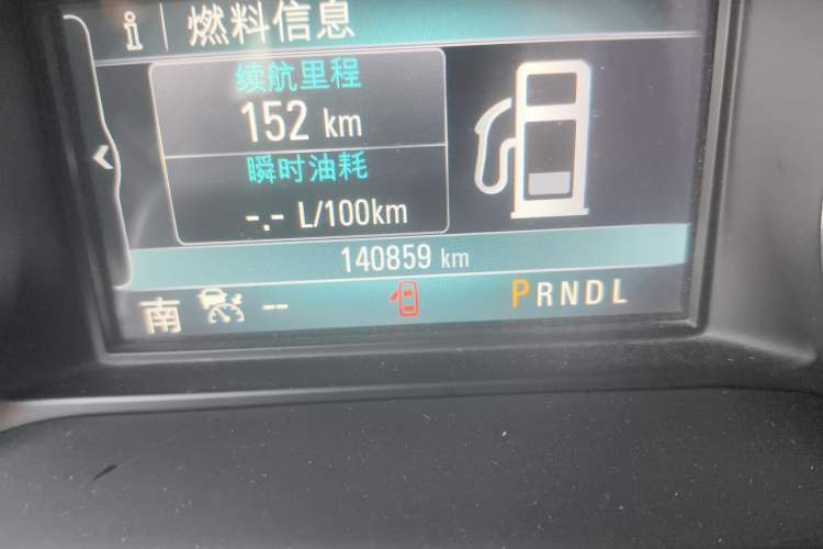 Used Buick Envision 2014 28T Four-Wheel Drive Luxury Model Odometer Close Up