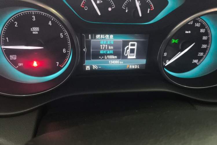 Used Buick Envision 2014 28T Four-Wheel Drive Elite Model Odometer Close Up