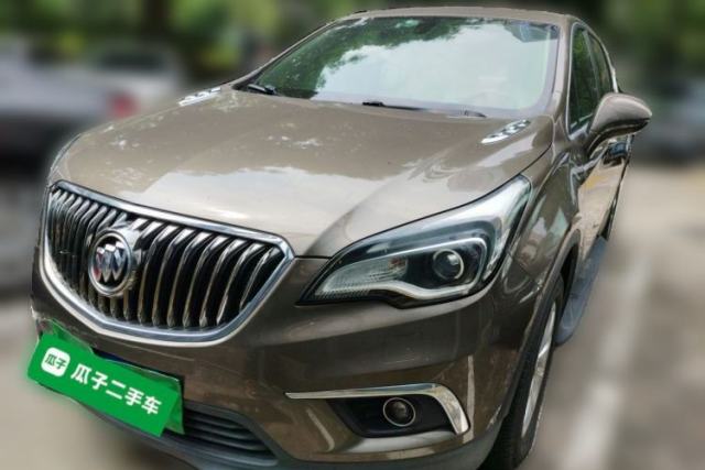 Used Buick Envision 2014 28T Four-Wheel Drive Elite Model