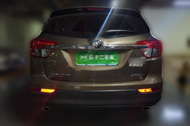 Used Buick Envision 2014 28T Four-Wheel Drive Elite Model Rear