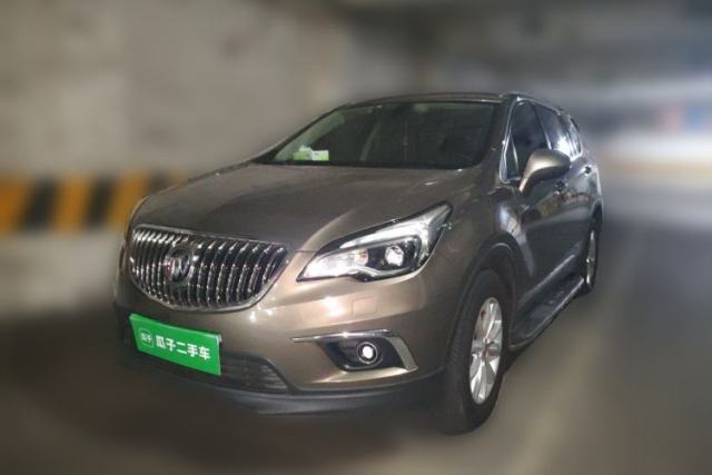 Used Buick Envision 2014 28T Four-Wheel Drive Elite Model