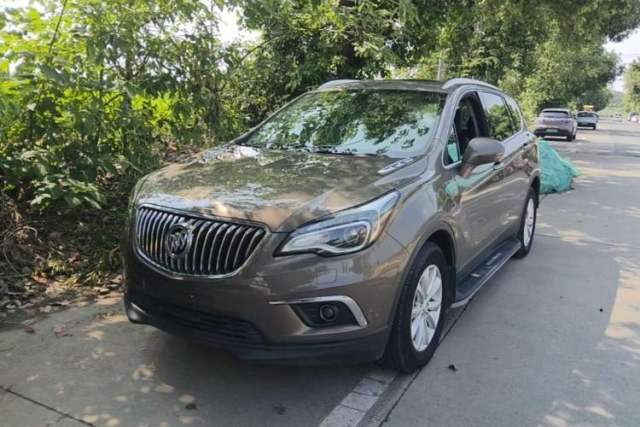 Used Buick Envision 2014 28T Four-Wheel Drive Elite Model