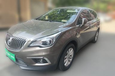 Used Buick Envision 2014 28T Four-Wheel Drive Elite Model