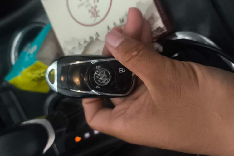 Used Buick Envision 2014 28T Four-Wheel Drive Elite Model Vehicle Key