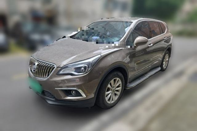 Used Buick Envision 2014 28T Four-Wheel Drive Elite Model