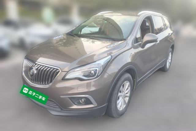 Used Buick Envision 2014 28T Four-Wheel Drive Luxury Model