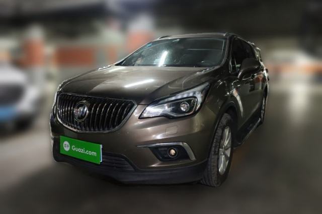 Used Buick Envision 2014 28T Four-Wheel Drive Elite Model