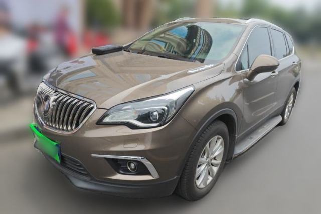 Used Buick Envision 2014 28T Four-Wheel Drive Luxury Model