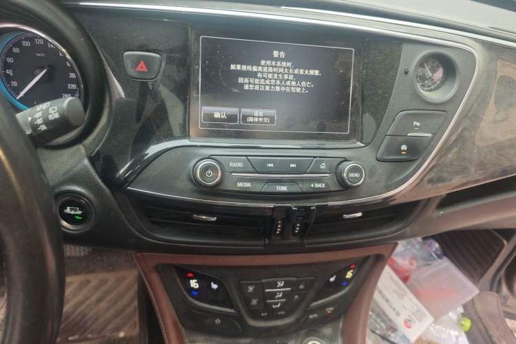 Used Buick Envision 2014 28T Four-Wheel Drive Elite Model Audio And AC Panel