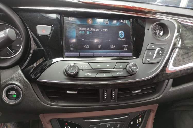 Used Buick Envision 2014 28T All-Wheel-Drive Versatile Sports Flagship Edition Audio And AC Panel
