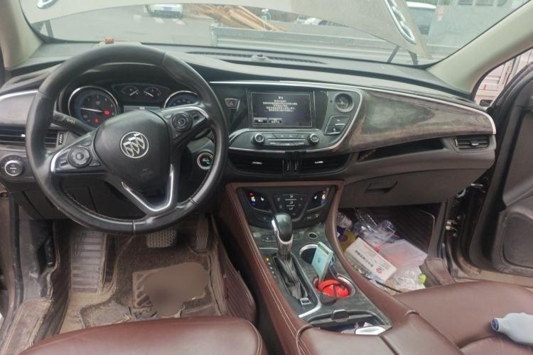 Used Buick Envision 2014 28T Four-Wheel Drive Elite Model Center Console