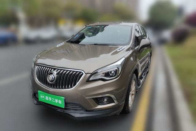 Used Buick Envision 2014 28T Four-Wheel Drive Elite Model