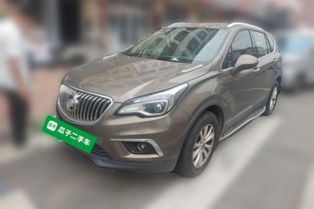 Used Buick Envision 2014 28T Four-Wheel Drive Elite Model
