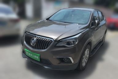 Used Buick Envision 2014 28T Four-Wheel Drive Elite Model