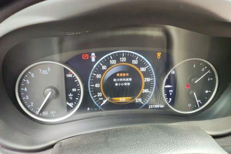 Used Buick Envision 2014 28T All-Wheel-Drive Versatile Sports Flagship Edition Instrument Cluster