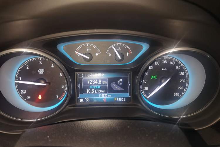 Used Buick Envision 2014 28T Four-Wheel Drive Elite Model Instrument Cluster