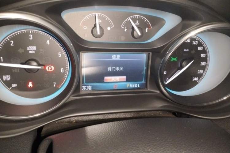 Used Buick Envision 2014 28T Four-Wheel Drive Luxury Model Instrument Cluster