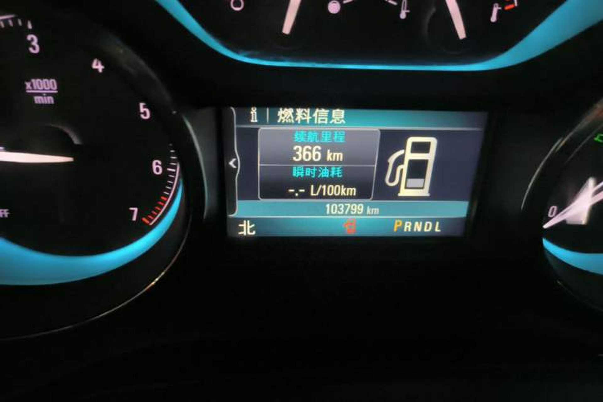 Used Buick Envision 2014 28T Four-Wheel Drive Elite Model Odometer Close Up