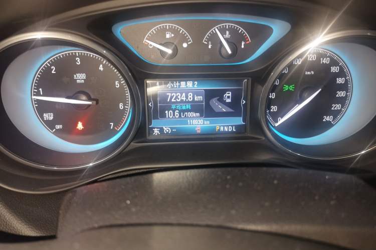 Used Buick Envision 2014 28T Four-Wheel Drive Elite Model Odometer Close Up