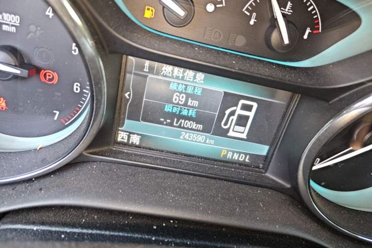 Used Buick Envision 2014 28T Four-Wheel Drive Elite Model Odometer Close Up