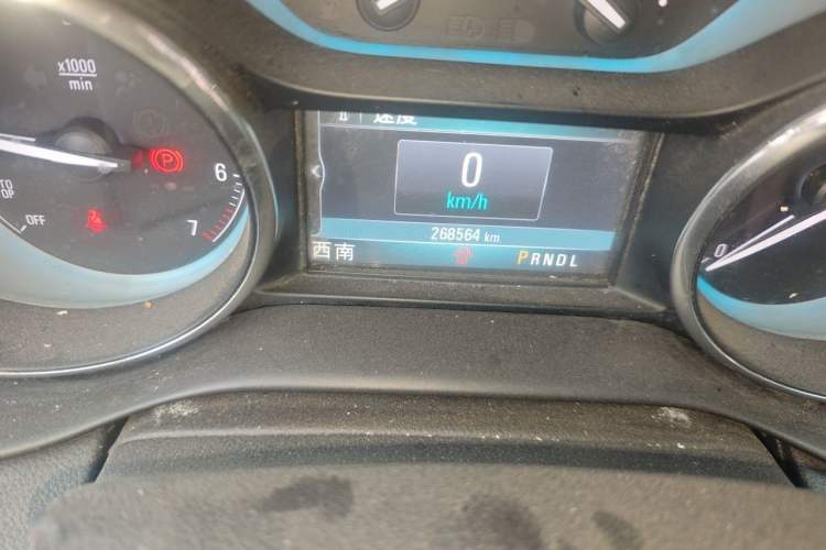Used Buick Envision 2014 28T Four-Wheel Drive Elite Model Odometer Close Up