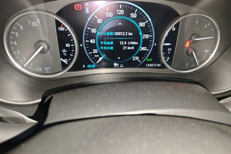 Used Buick Envision 2014 28T All-Wheel-Drive Versatile Sports Flagship Edition Odometer Close Up