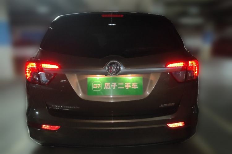Used Buick Envision 2014 28T All-Wheel-Drive Versatile Sports Flagship Edition Rear