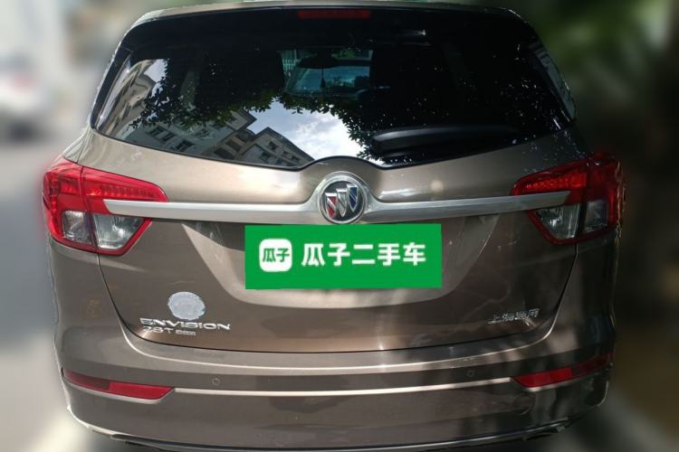 Used Buick Envision 2014 28T All-Wheel-Drive Versatile Sports Flagship Edition Rear