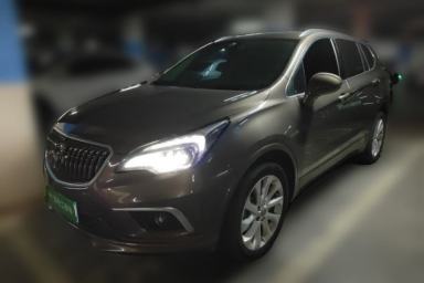 Used Buick Envision 2014 28T All-Wheel-Drive Versatile Sports Flagship Edition