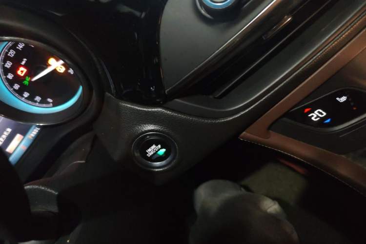 Used Buick Envision 2014 28T Four-Wheel Drive Elite Model Vehicle Key