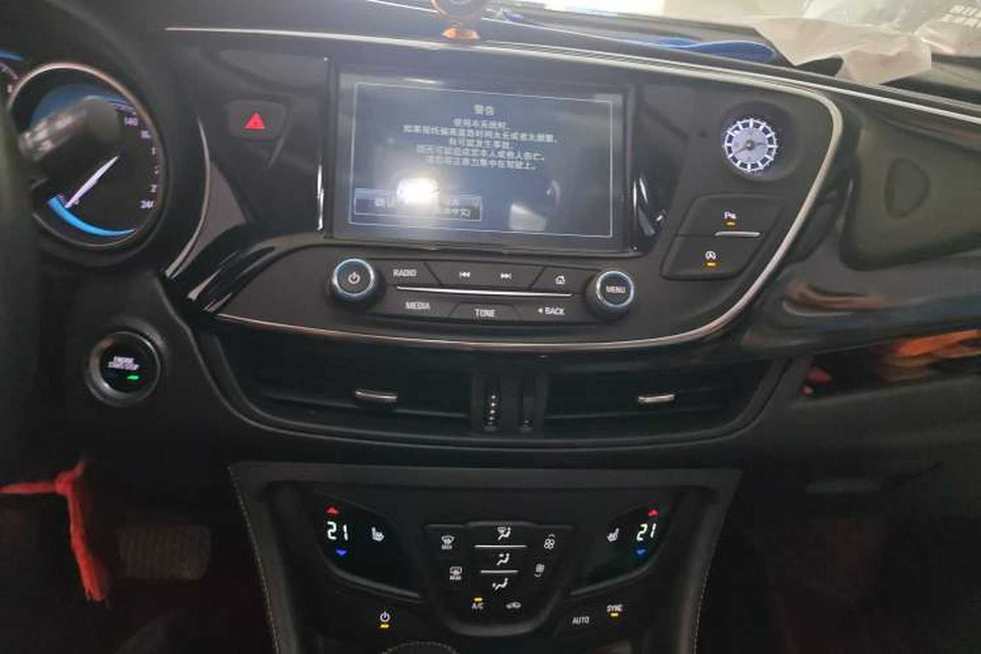Used Buick Envision 2014 28T Four-Wheel Drive Elite Model Audio And AC Panel