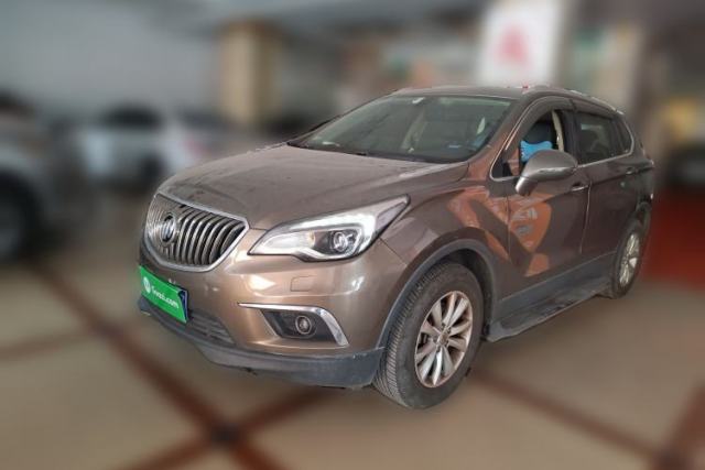 Used Buick Envision 2014 28T Four-Wheel Drive Elite Model