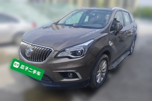 Used Buick Envision 2014 28T Four-Wheel Drive Luxury Model