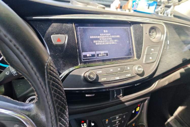 Used Buick Envision 2014 28T Four-Wheel Drive Elite Model Audio And AC Panel