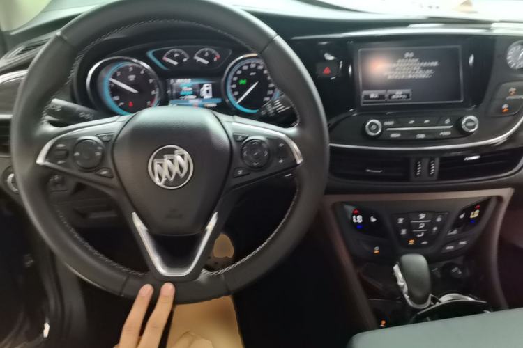 Used Buick Envision 2014 28T Four-Wheel Drive Elite Model Center Console