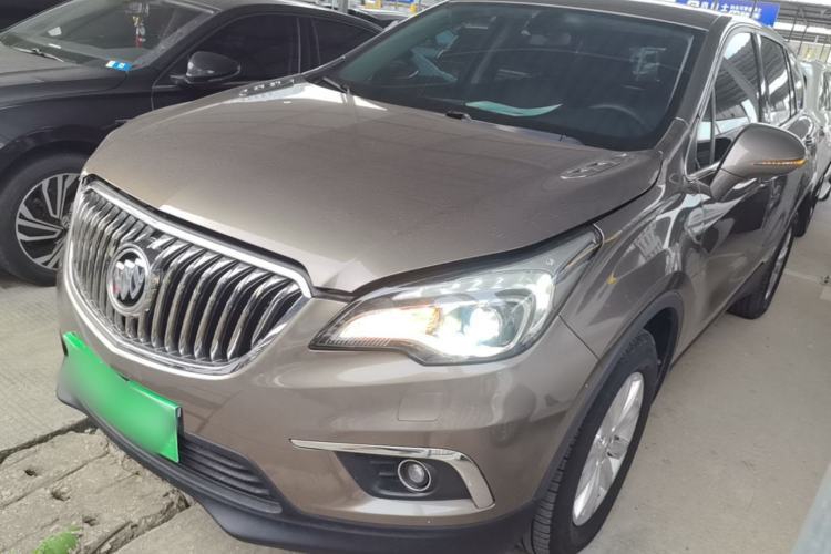 Buick Envision 2014 28T Four-Wheel Drive Elite Model d’occasion Guazi used car, China used car export, Used car for sale, Used  cars, Cheapest cars for sale