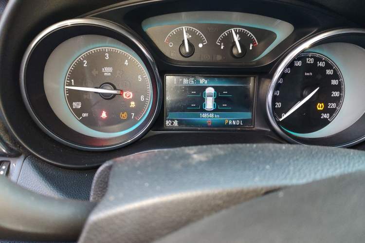 Used Buick Envision 2014 28T Four-Wheel Drive Luxury Model Odometer Close Up